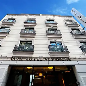 Riva Alsancak Smirne